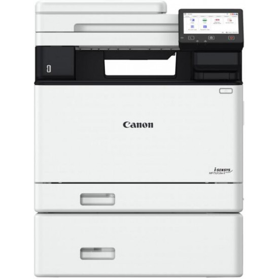 CANON Lézer MFP 3in1 i-SENSYS MF752Cdw II, színes, A4, 33 l/p, 1200x1200dpi, duplex, USB/LAN/WiFi, 1GB, DADF CANON Lézer MFP 3in1 i-SENSYS MF752Cdw II, színes, A4, 33 l/p, 1200x1200dpi, duplex, USB/LAN/WiFi, 1GB, DADF
