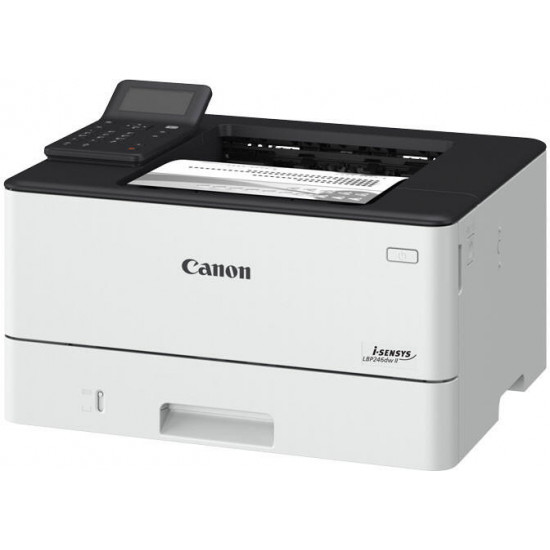 CANON Lézernyomtató i-SENSYS LBP243dw II, A4, FF 36 l/p, 1200x1200dpi, duplex, USB/LAN/WiFi, 1GB CANON Lézernyomtató i-SENSYS LBP243dw II, A4, FF 36 l/p, 1200x1200dpi, duplex, USB/LAN/WiFi, 1GB