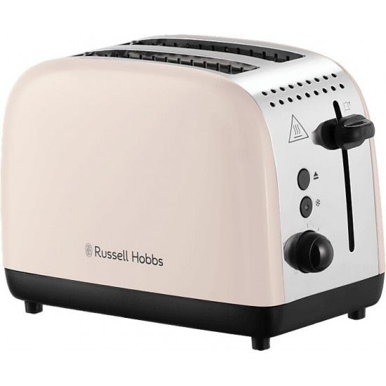 RUSSELL HOBBS 26930-56/RH Colours Plus 2-szeletes kenyérpirító, Jasmine szín RUSSELL HOBBS 26930-56/RH Colours Plus 2-szeletes kenyérpirító, Jasmine szín