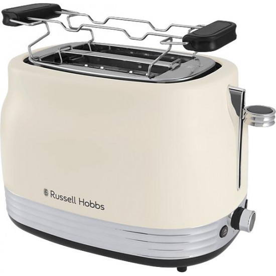 RUSSEL HOBBS Hanley 28650-56/RH Jasmine kenyérpirító, kompakt kivitel RUSSEL HOBBS Hanley 28650-56/RH Jasmine kenyérpirító, kompakt kivitel