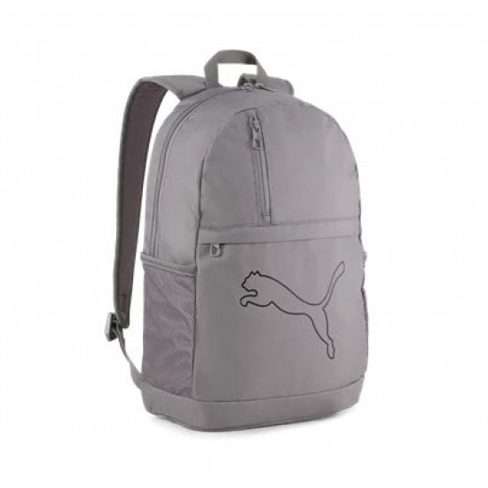 Puma 25 9118004 szürke hátizsák