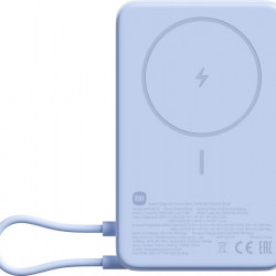 Xiaomi Magnetic 10000 mAh kék powerbank (BHR08PCGL)