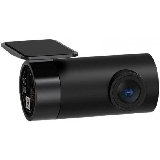 70mai Backup Camera R11 kiegészítő kamera A500S,A800S,A810-hez (XM70MAIRC11) 70mai Backup Camera R11 kiegészítő kamera A500S,A800S,A810-hez (XM70MAIRC11)