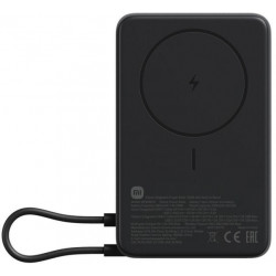 Xiaomi Magnetic Power Bank with Built-in Stand szürke (BHR08P9GL)